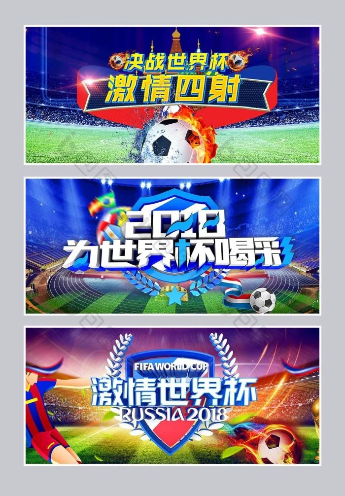 南宫pg导航账户安全保护提醒
